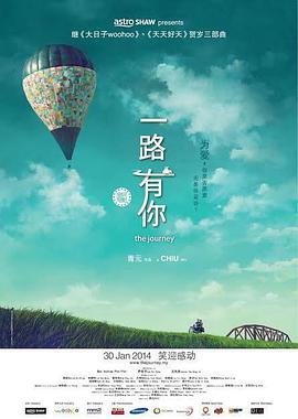 欧美黑粗特黄午夜大片