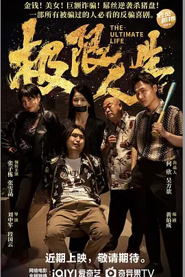 国产福利电影在线观看